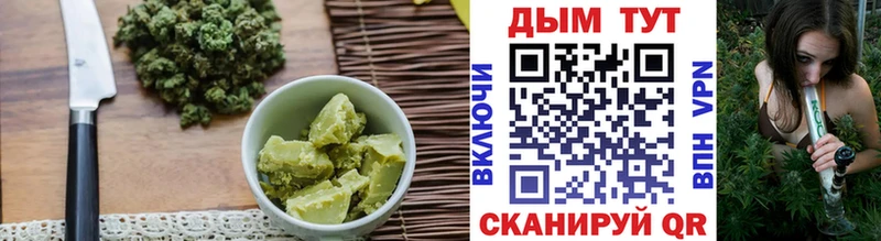 Еда ТГК марихуана  купить   MEGA как зайти  Тогучин 