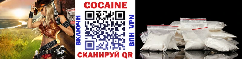 купить закладку  Тогучин  Cocaine Columbia 