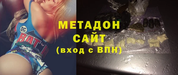 mix Бугульма