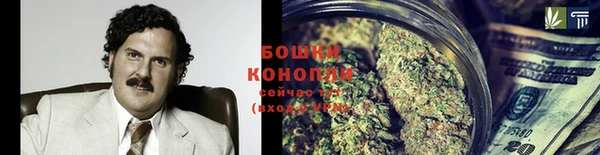 COCAINE Верхний Тагил