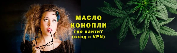 mix Бугульма