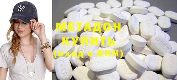 а пвп мука Верея