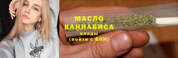 COCAINE Верхний Тагил