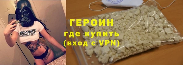 mix Бугульма