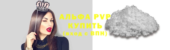 герыч Бородино