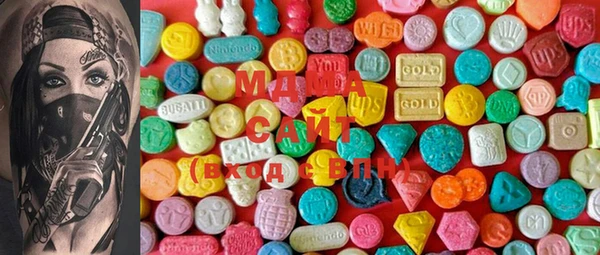 mix Бугульма