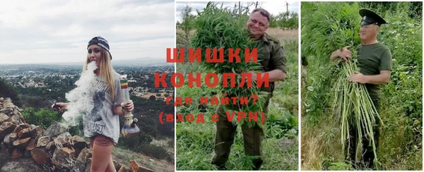 spice Верхнеуральск