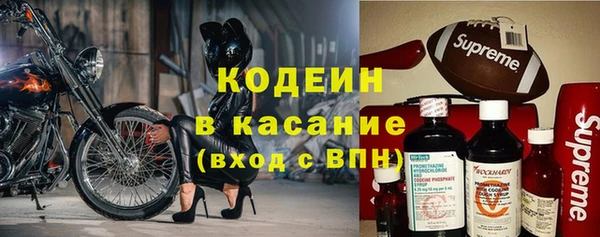 твердый Бронницы