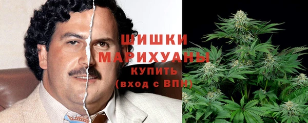 мяу мяу мука Сосновоборск