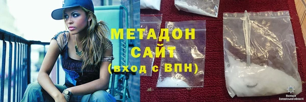 mix Бугульма