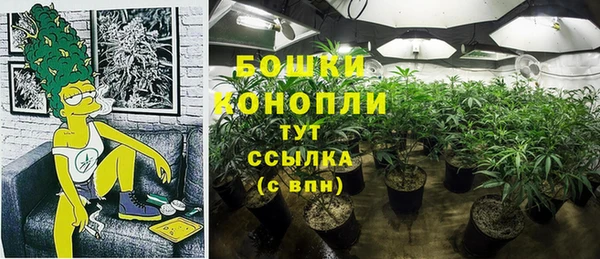 spice Верхнеуральск